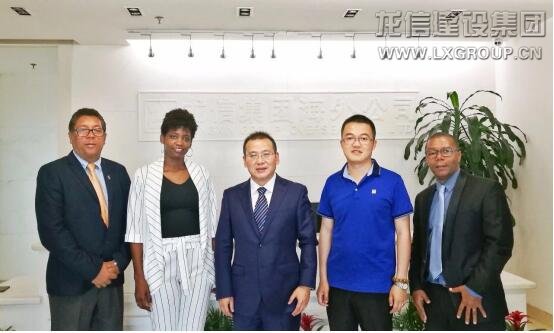 优惠活动办理大厅 - 首页