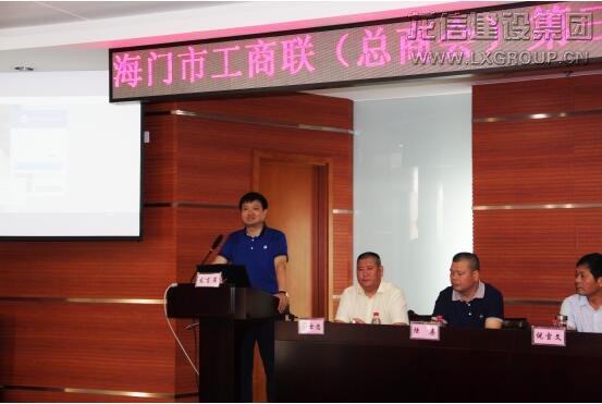 优惠活动办理大厅 - 首页