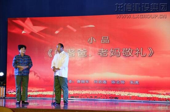 优惠活动办理大厅 - 首页