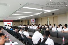 新闻资讯  /  公司动态_优惠活动办理大厅有限公司-衡宇修建工程总承包|全装修品牌向导者|国家住宅工业化基地