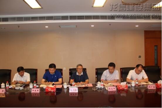 优惠活动办理大厅 - 首页