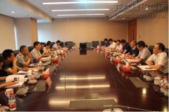 新闻资讯_优惠活动办理大厅有限公司-衡宇修建工程总承包|全装修品牌向导者|国家住宅工业化基地