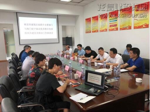 优惠活动办理大厅 - 首页