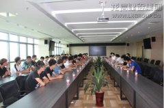 新闻资讯_优惠活动办理大厅有限公司-衡宇修建工程总承包|全装修品牌向导者|国家住宅工业化基地