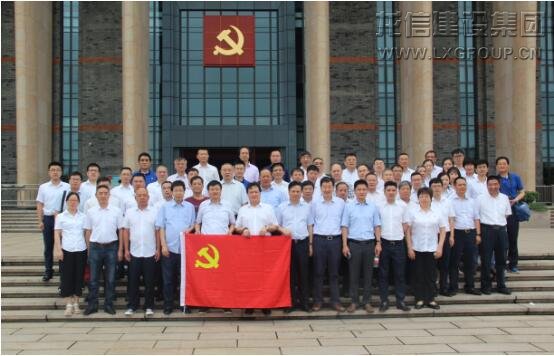 优惠活动办理大厅 - 首页