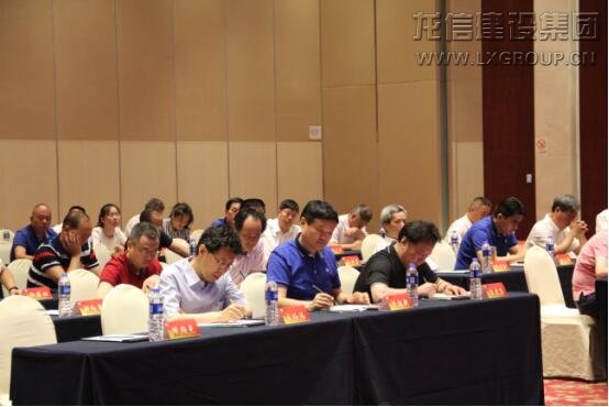 优惠活动办理大厅 - 首页