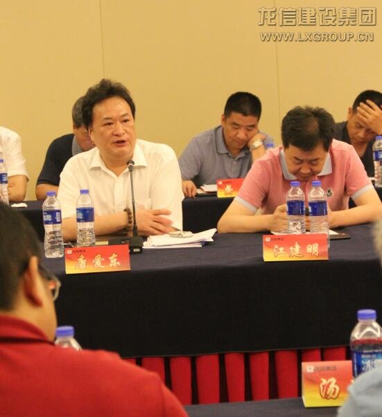 优惠活动办理大厅 - 首页