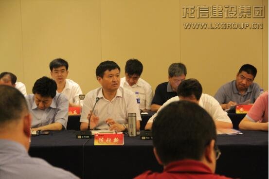 优惠活动办理大厅 - 首页