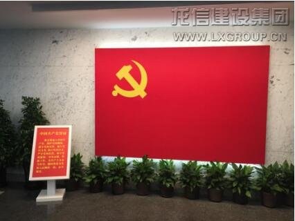 优惠活动办理大厅 - 首页