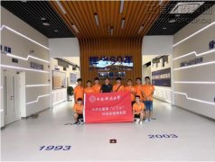 新闻资讯  /  公司动态_优惠活动办理大厅有限公司-衡宇修建工程总承包|全装修品牌向导者|国家住宅工业化基地