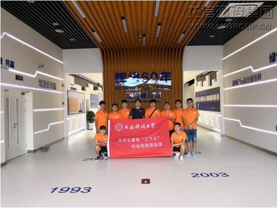 优惠活动办理大厅 - 首页