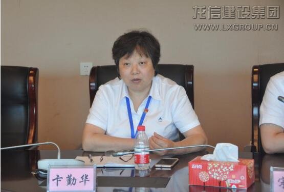 优惠活动办理大厅 - 首页