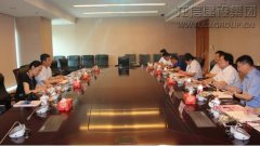 新闻资讯  /  公司动态_优惠活动办理大厅有限公司-衡宇修建工程总承包|全装修品牌向导者|国家住宅工业化基地