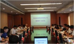 新闻资讯  /  公司动态_优惠活动办理大厅有限公司-衡宇修建工程总承包|全装修品牌向导者|国家住宅工业化基地