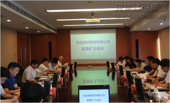 优惠活动办理大厅 - 首页