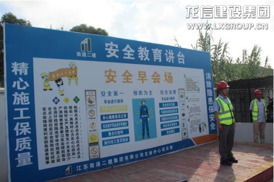 优惠活动办理大厅 - 首页