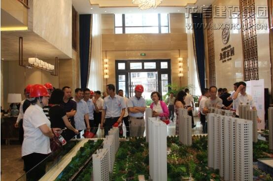 优惠活动办理大厅 - 首页