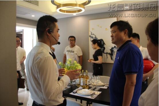 优惠活动办理大厅 - 首页