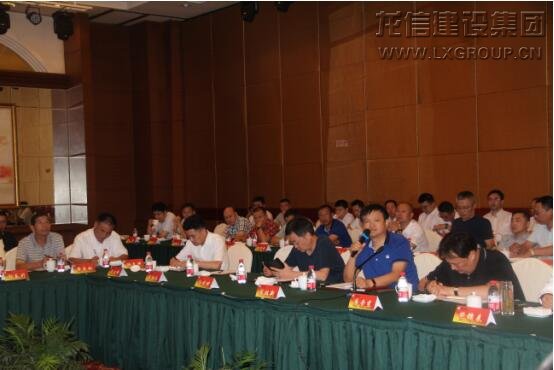 优惠活动办理大厅 - 首页