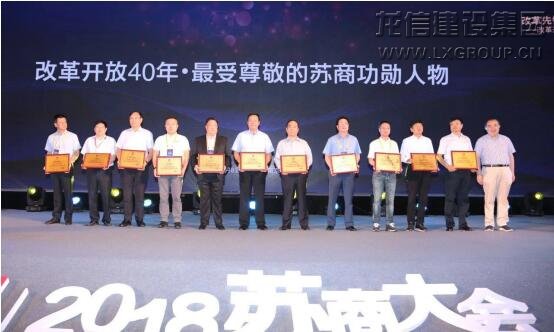 优惠活动办理大厅 - 首页