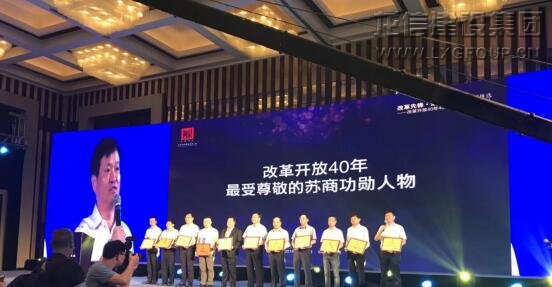 优惠活动办理大厅 - 首页