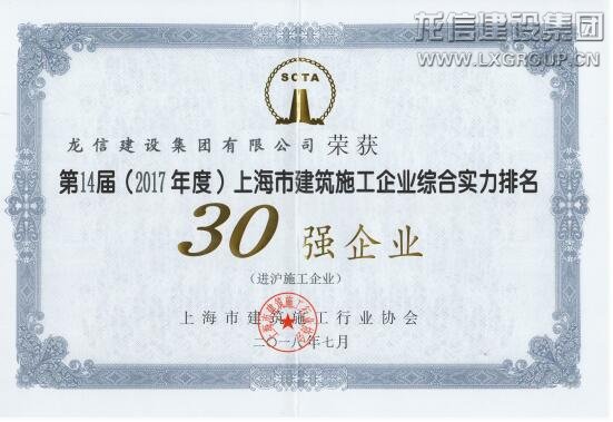 优惠活动办理大厅 - 首页