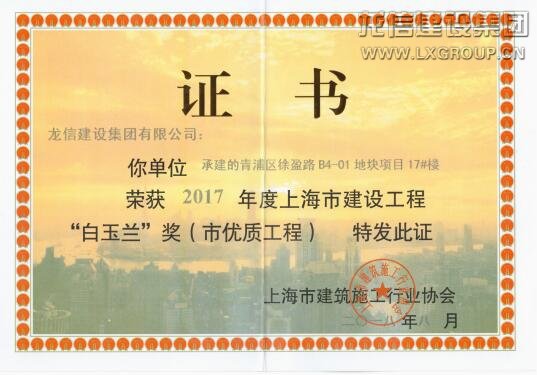 优惠活动办理大厅 - 首页