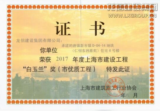 优惠活动办理大厅 - 首页