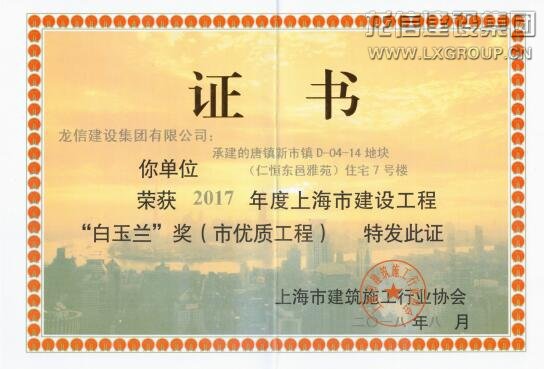 优惠活动办理大厅 - 首页