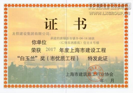 优惠活动办理大厅 - 首页