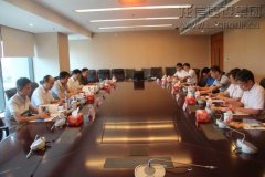 新闻资讯  /  公司动态_优惠活动办理大厅有限公司-衡宇修建工程总承包|全装修品牌向导者|国家住宅工业化基地