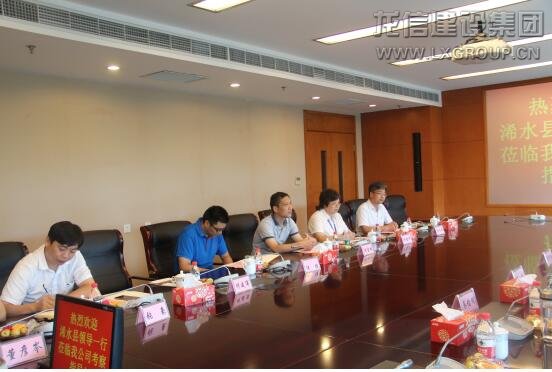 优惠活动办理大厅 - 首页