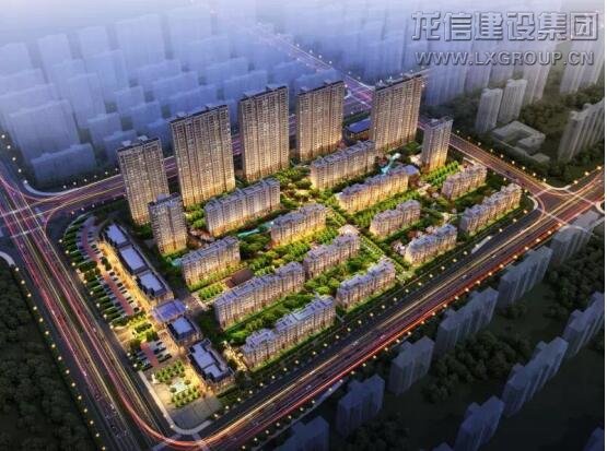 优惠活动办理大厅 - 首页