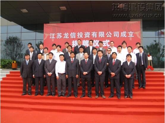 优惠活动办理大厅 - 首页