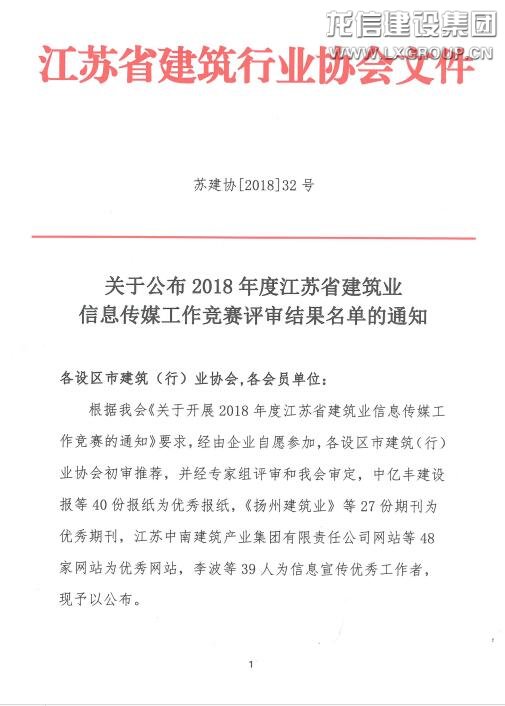 优惠活动办理大厅 - 首页