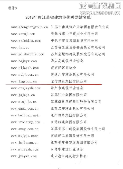 优惠活动办理大厅 - 首页