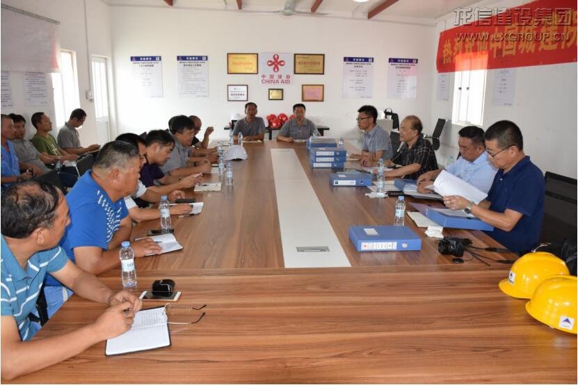 优惠活动办理大厅 - 首页