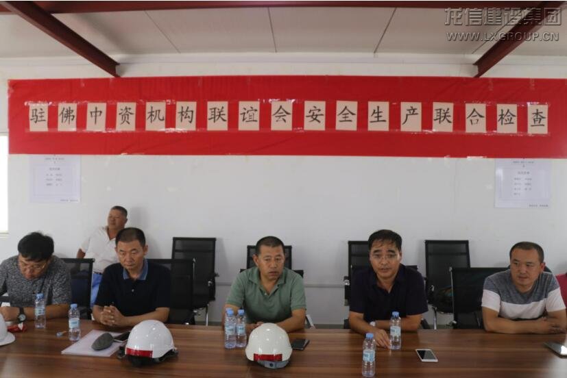 优惠活动办理大厅 - 首页