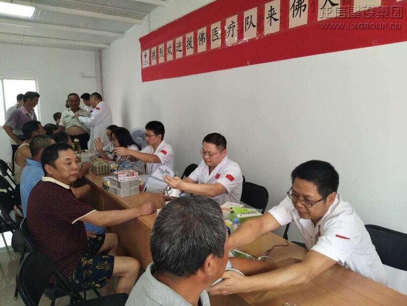 优惠活动办理大厅 - 首页