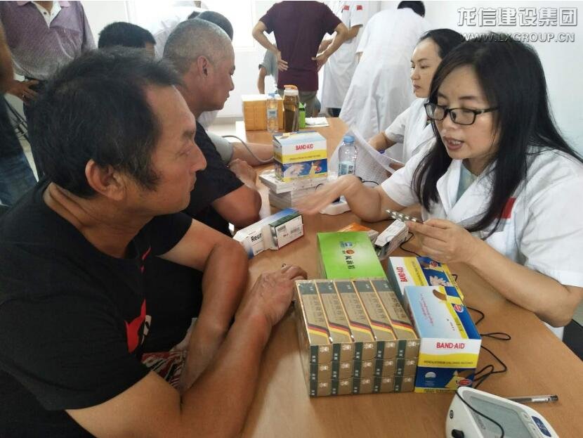 优惠活动办理大厅 - 首页