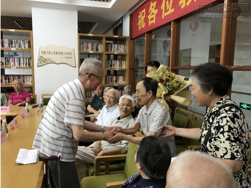 优惠活动办理大厅 - 首页