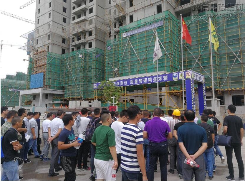 优惠活动办理大厅 - 首页