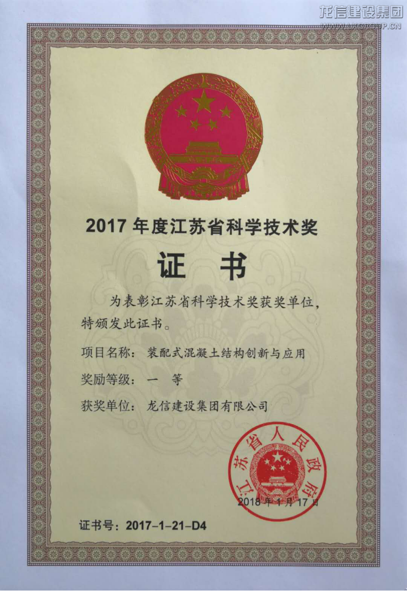 优惠活动办理大厅 - 首页