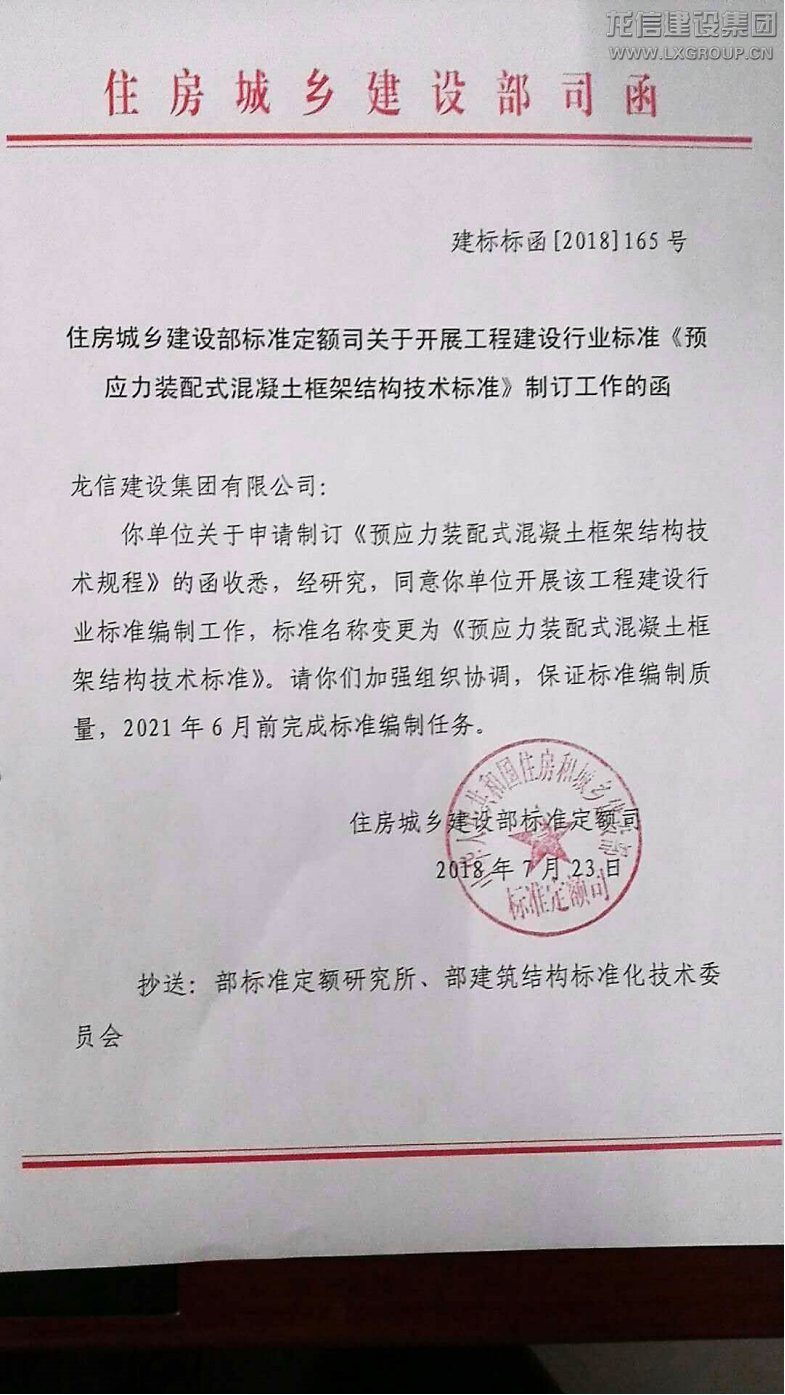 优惠活动办理大厅 - 首页