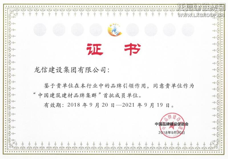 优惠活动办理大厅 - 首页