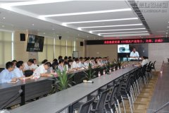 新闻资讯  /  公司动态_优惠活动办理大厅有限公司-衡宇修建工程总承包|全装修品牌向导者|国家住宅工业化基地