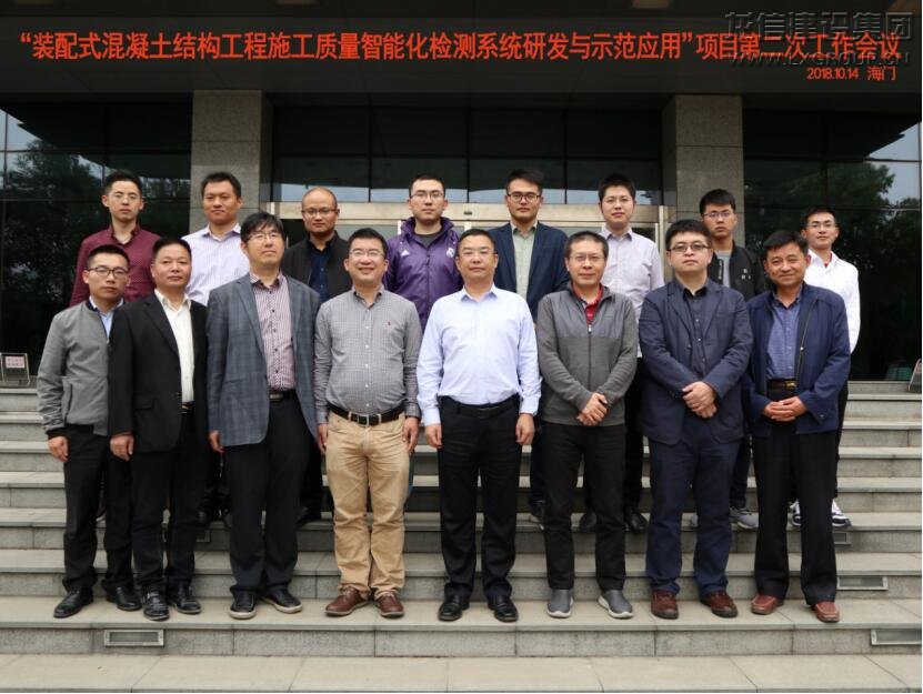 优惠活动办理大厅 - 首页