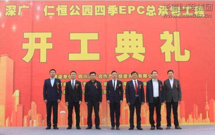 优惠活动办理大厅 - 首页