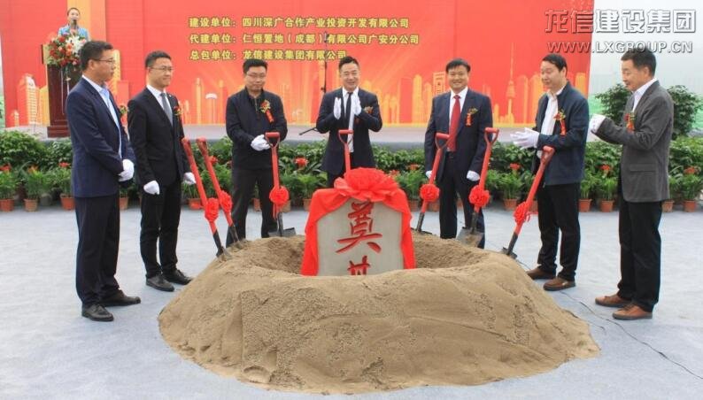 优惠活动办理大厅 - 首页