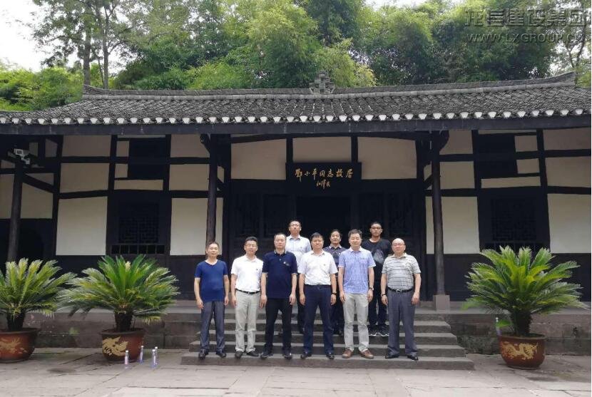 优惠活动办理大厅 - 首页